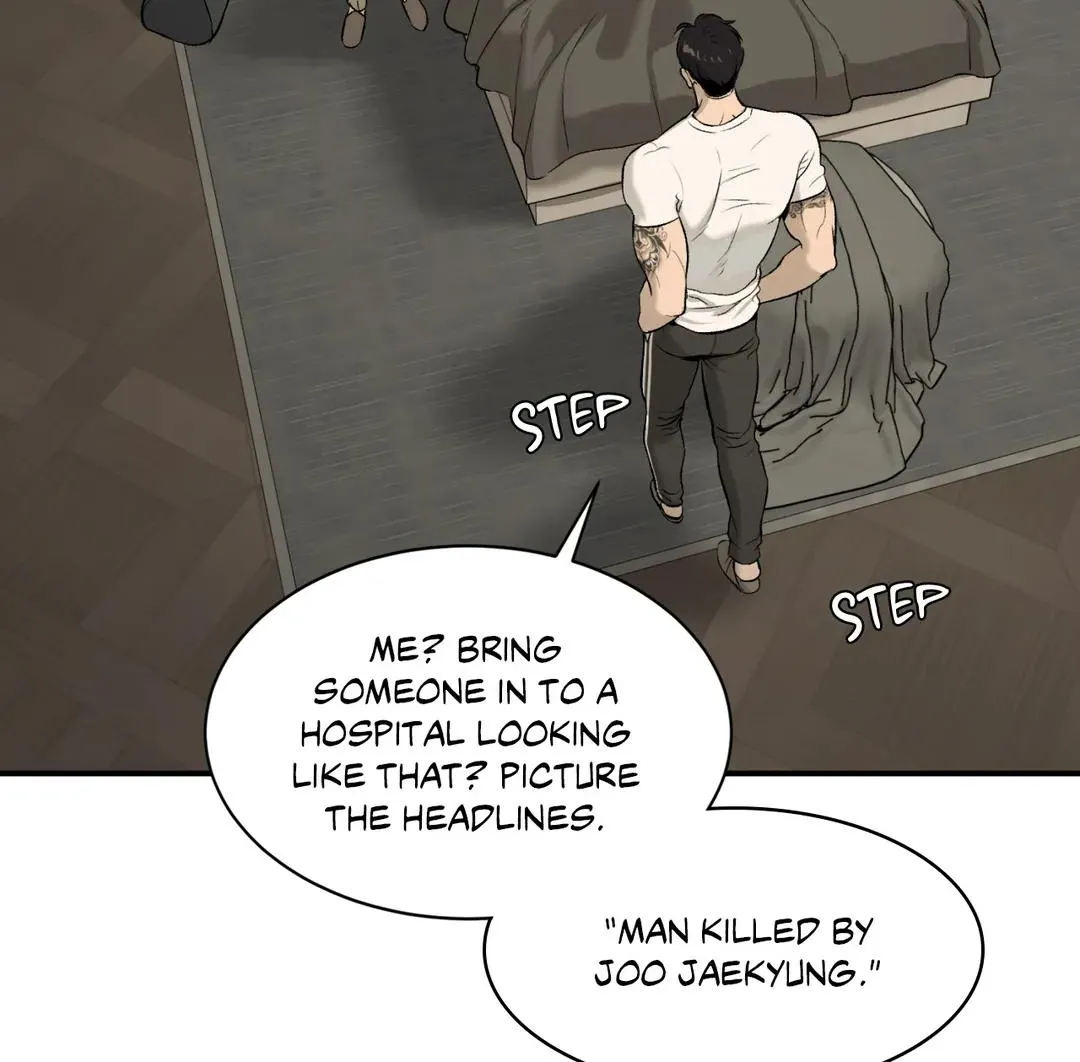 Jinx (Mingwa) - Page 15