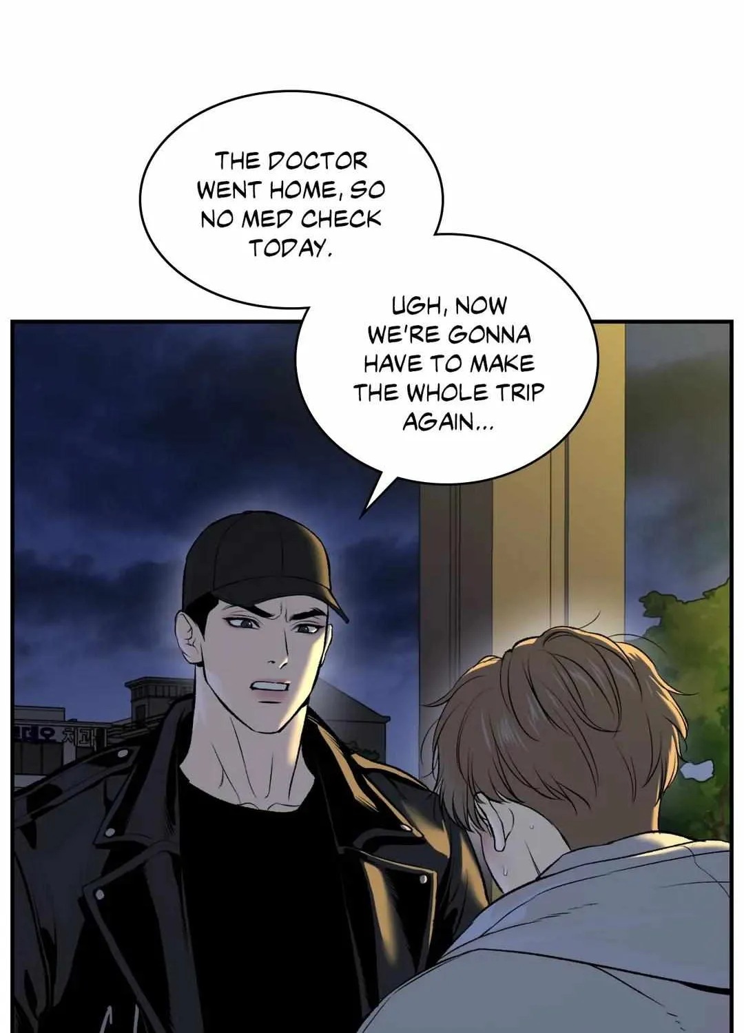 Jinx (Mingwa) - Page 12