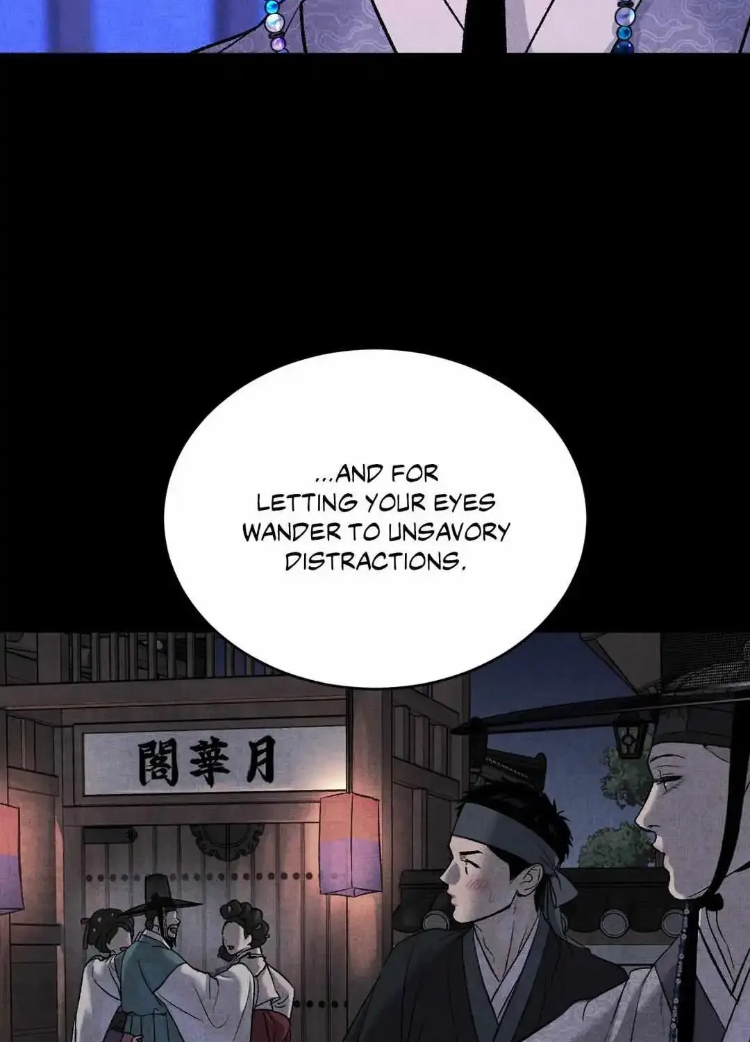 Jinx (Mingwa) - Page 36