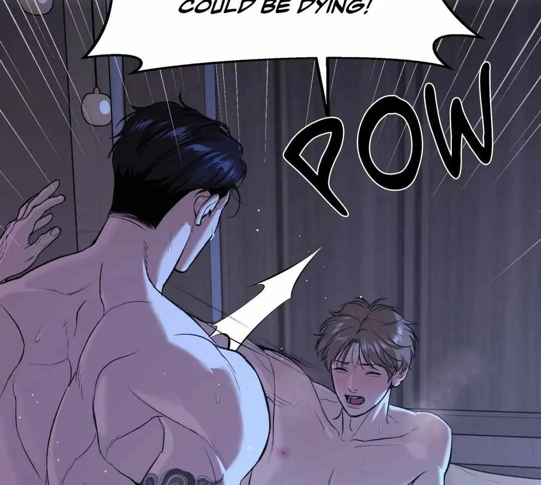 Jinx (Mingwa) - Page 12