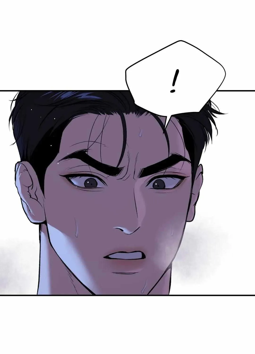 Jinx (Mingwa) - Page 14