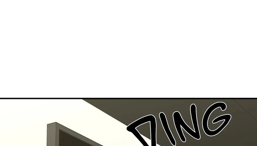 Jinx (Mingwa) - Page 79