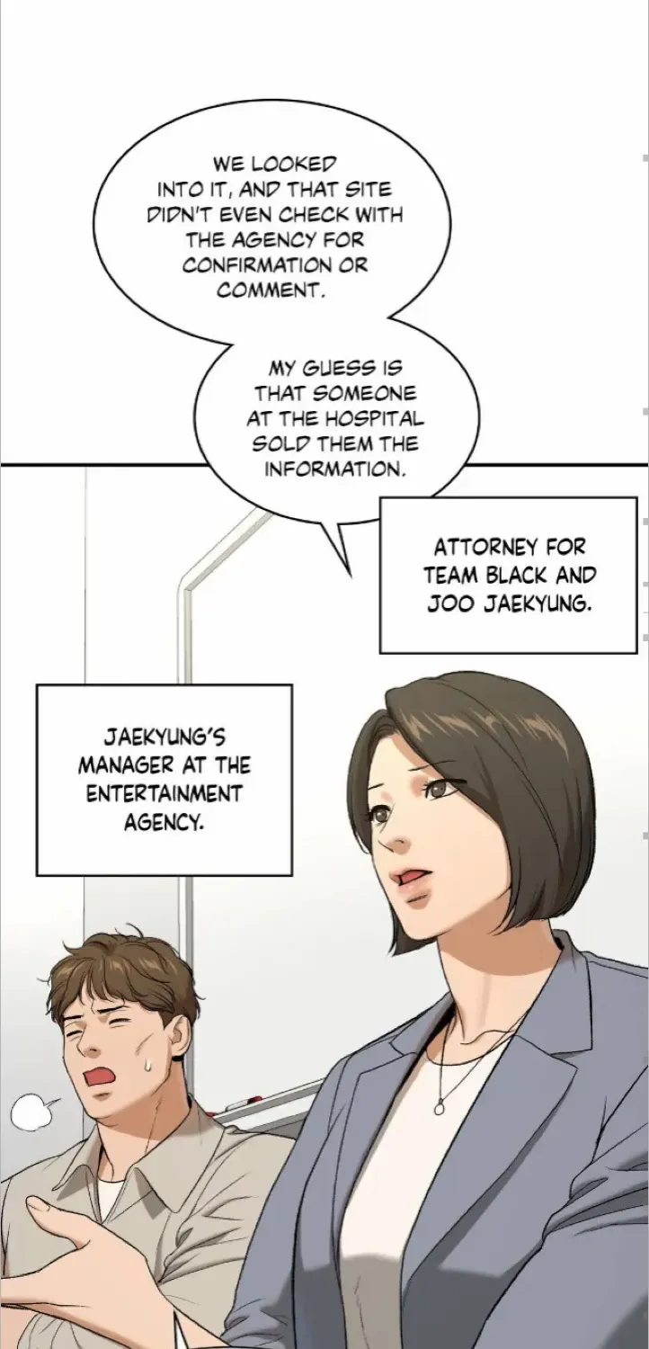 Jinx (Mingwa) - Page 51