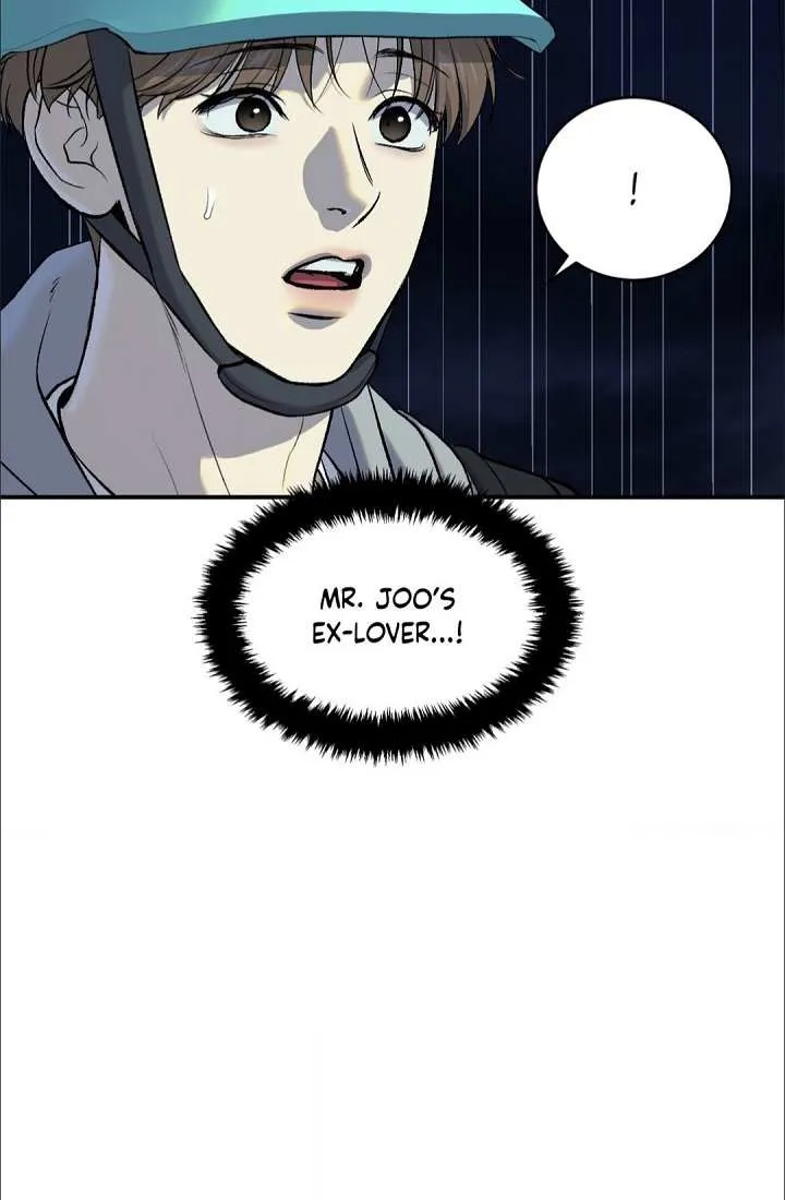 Jinx (Mingwa) - Page 74