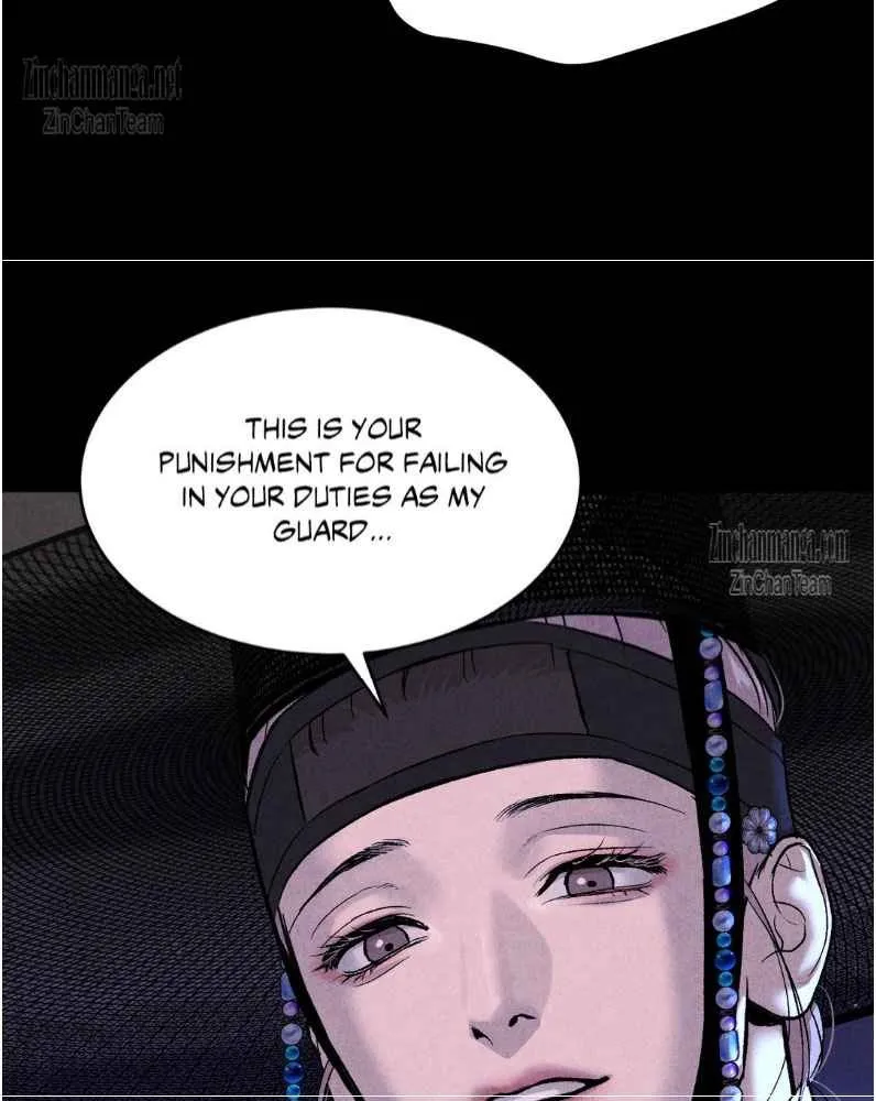 Jinx (Mingwa) - Page 34