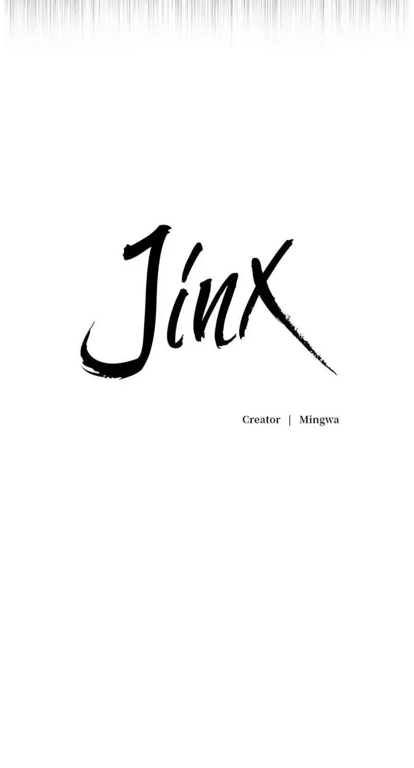 Jinx (Mingwa) Chapter 57 page 23 - MangaNato