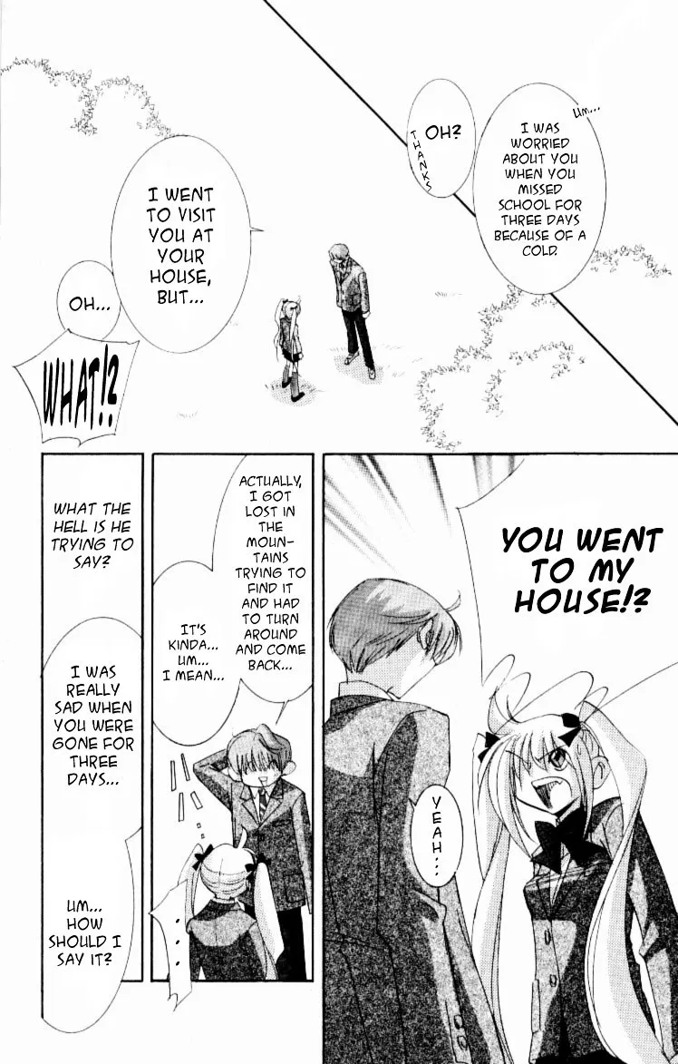 Jinzou Shoujo - Page 16