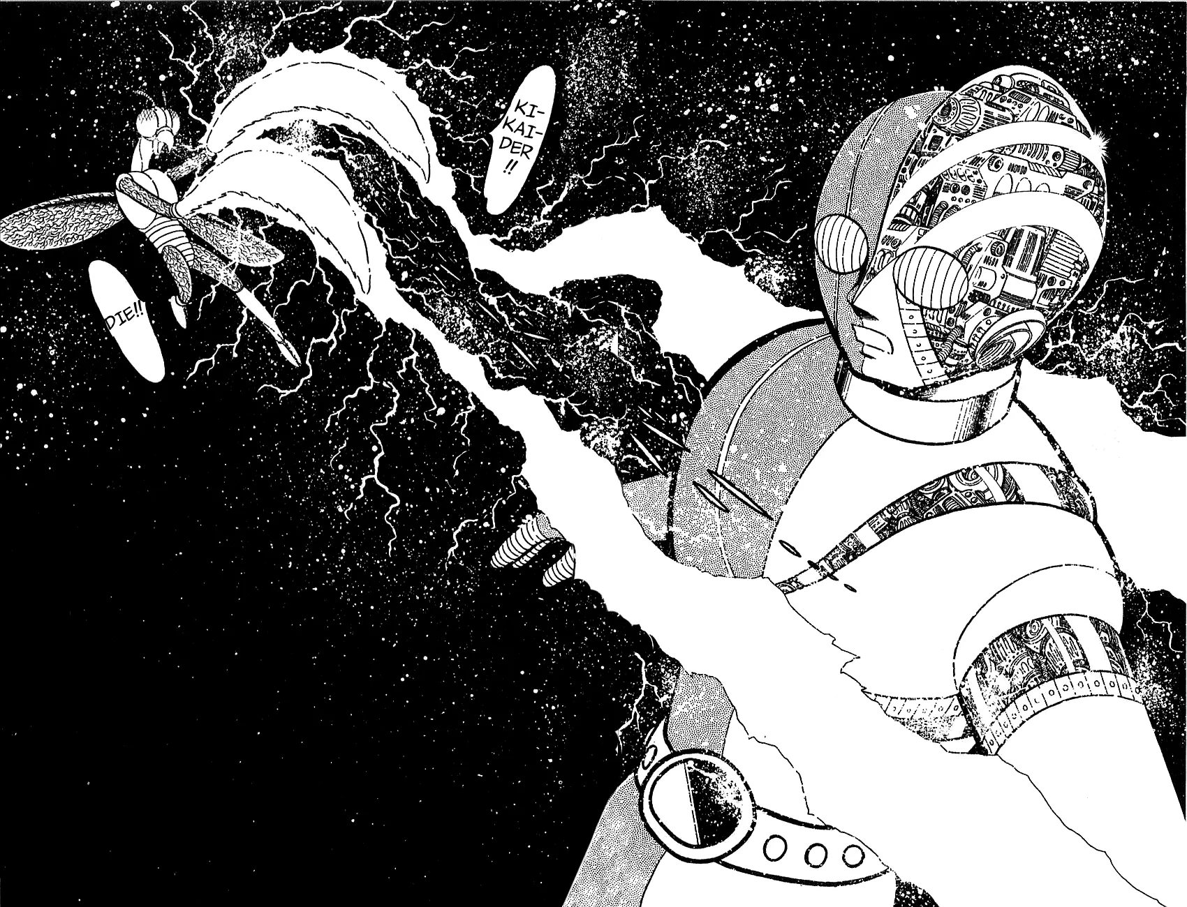 Jinzouningen Kikaider Chapter 0 page 77 - MangaKakalot