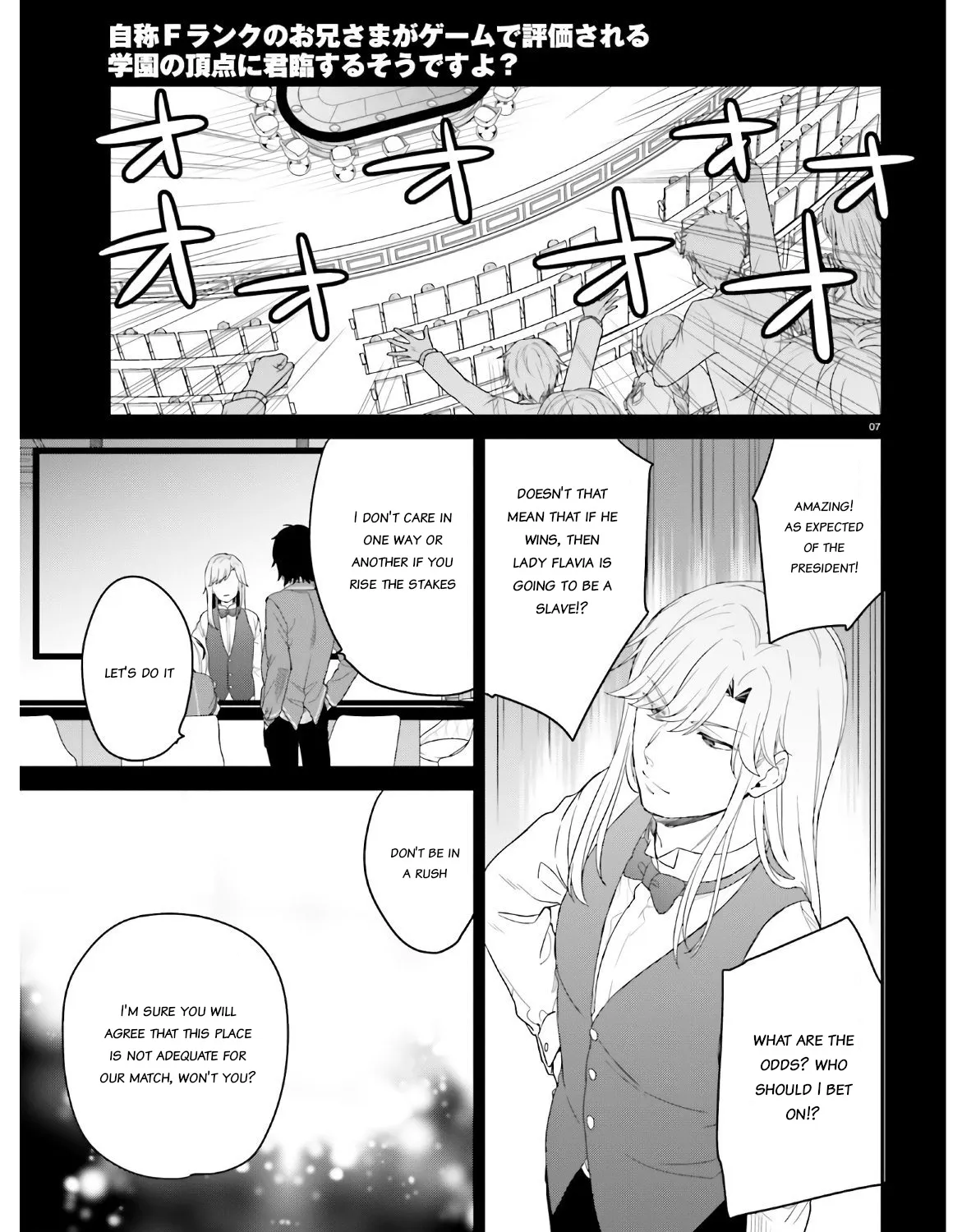 Jishou F-Rank No Oniisama Ga Game De Hyouka Sareru Gakuen No Chouten Ni Kunrin Suru Sou Desu Yo? Chapter 27 page 11 - Mangabat