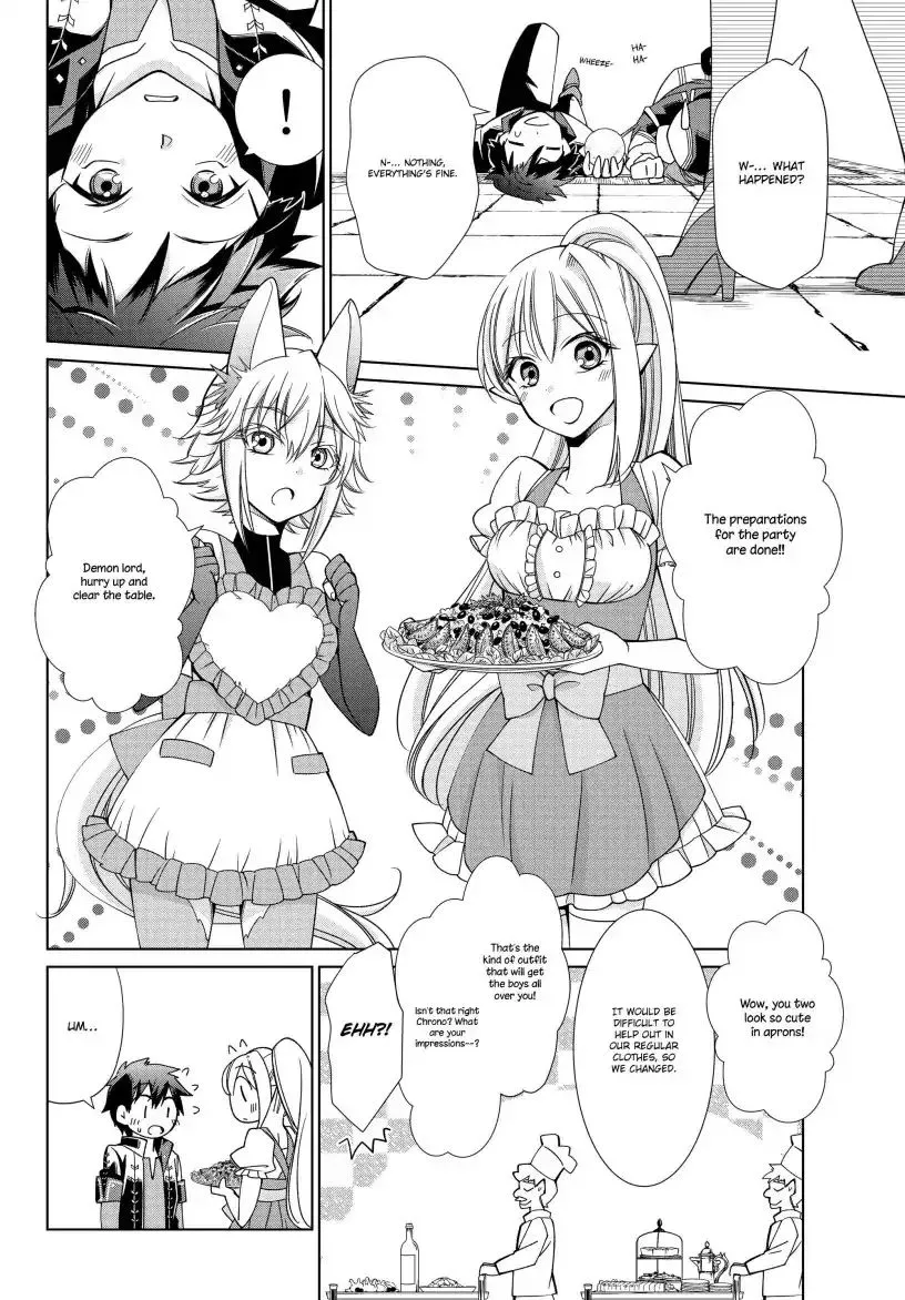 Jishou! Heibon Mazoku No Eiyuu Life: B-Kyuu Mazoku Nano Ni Cheat Dungeon Wo Tsukutteshimatta Kekka - Page 10