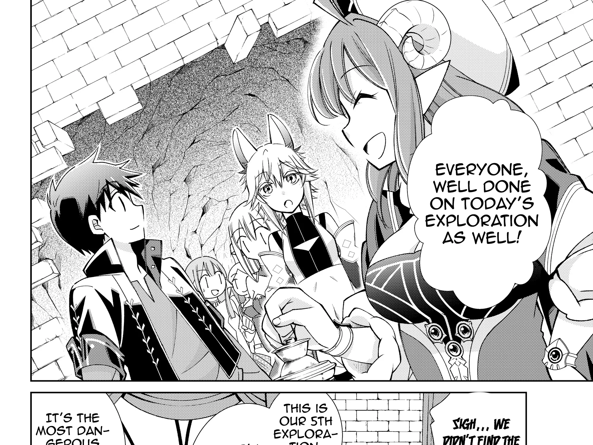 Jishou! Heibon Mazoku No Eiyuu Life: B-Kyuu Mazoku Nano Ni Cheat Dungeon Wo Tsukutteshimatta Kekka - Page 2