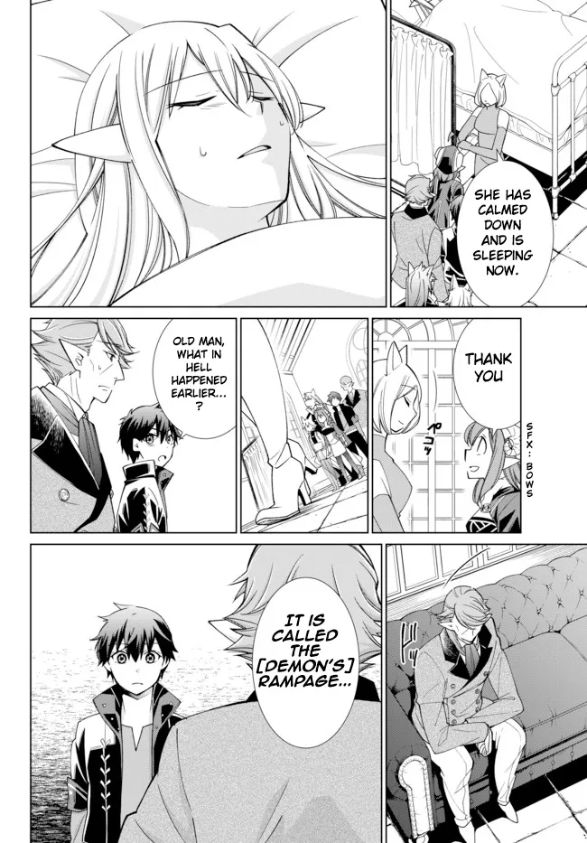 Jishou! Heibon Mazoku No Eiyuu Life: B-Kyuu Mazoku Nano Ni Cheat Dungeon Wo Tsukutteshimatta Kekka - Page 7