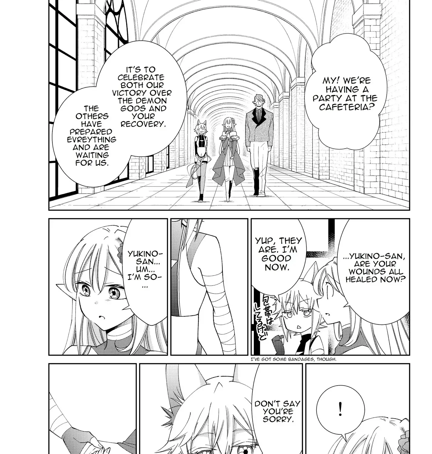 Jishou! Heibon Mazoku No Eiyuu Life: B-Kyuu Mazoku Nano Ni Cheat Dungeon Wo Tsukutteshimatta Kekka - Page 20