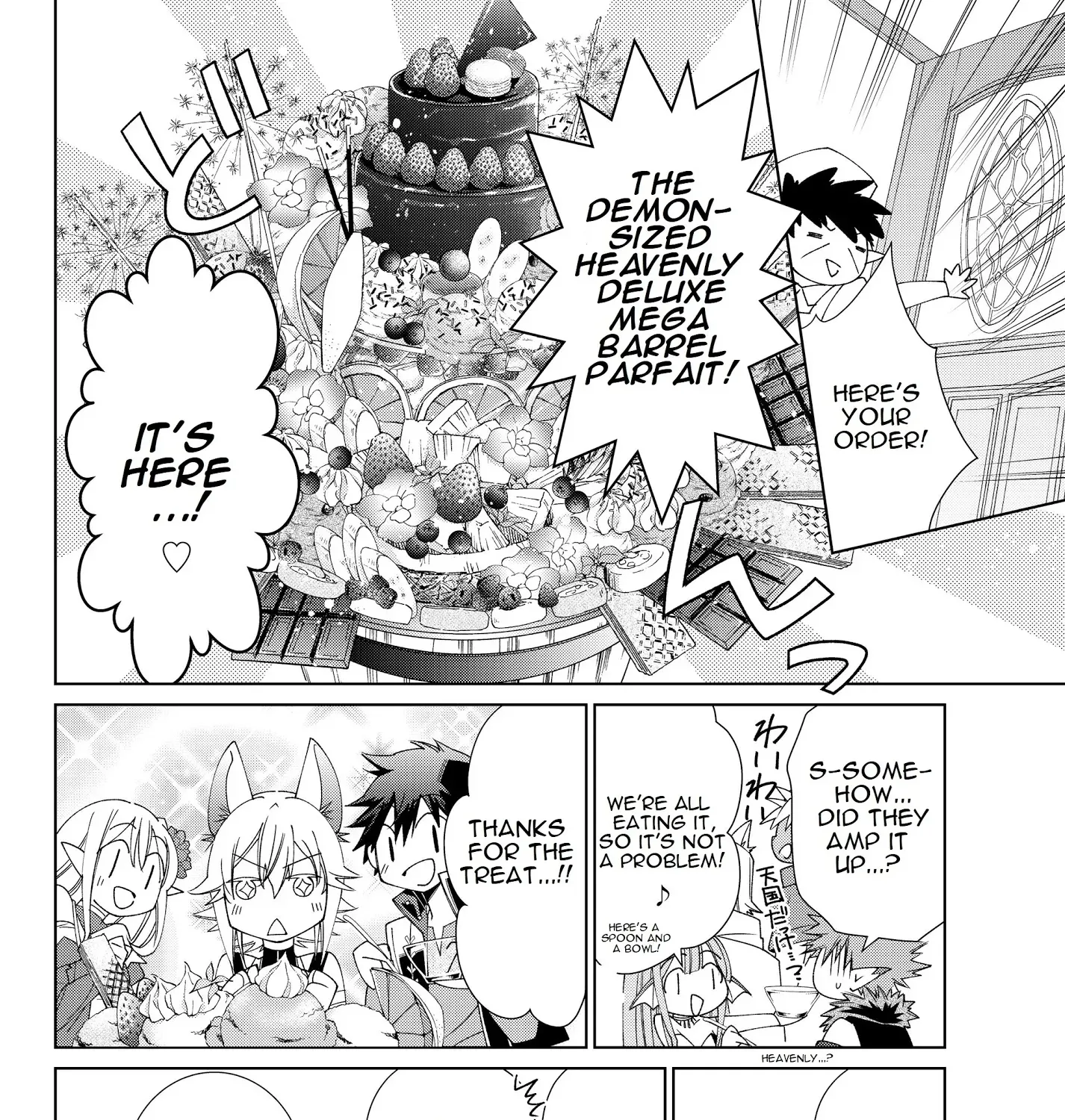 Jishou! Heibon Mazoku No Eiyuu Life: B-Kyuu Mazoku Nano Ni Cheat Dungeon Wo Tsukutteshimatta Kekka - Page 31