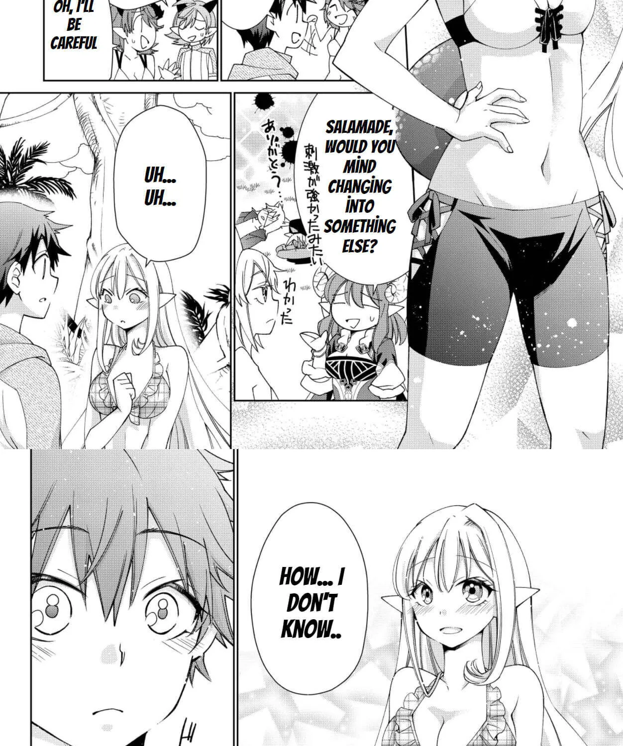 Jishou! Heibon Mazoku No Eiyuu Life: B-Kyuu Mazoku Nano Ni Cheat Dungeon Wo Tsukutteshimatta Kekka - Page 22