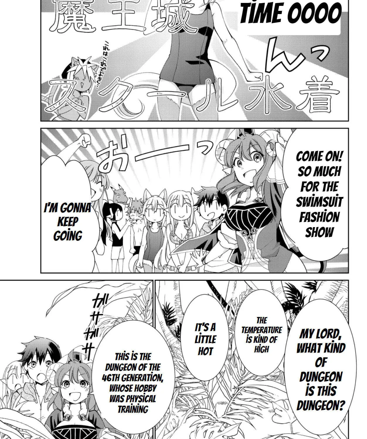 Jishou! Heibon Mazoku No Eiyuu Life: B-Kyuu Mazoku Nano Ni Cheat Dungeon Wo Tsukutteshimatta Kekka - Page 24