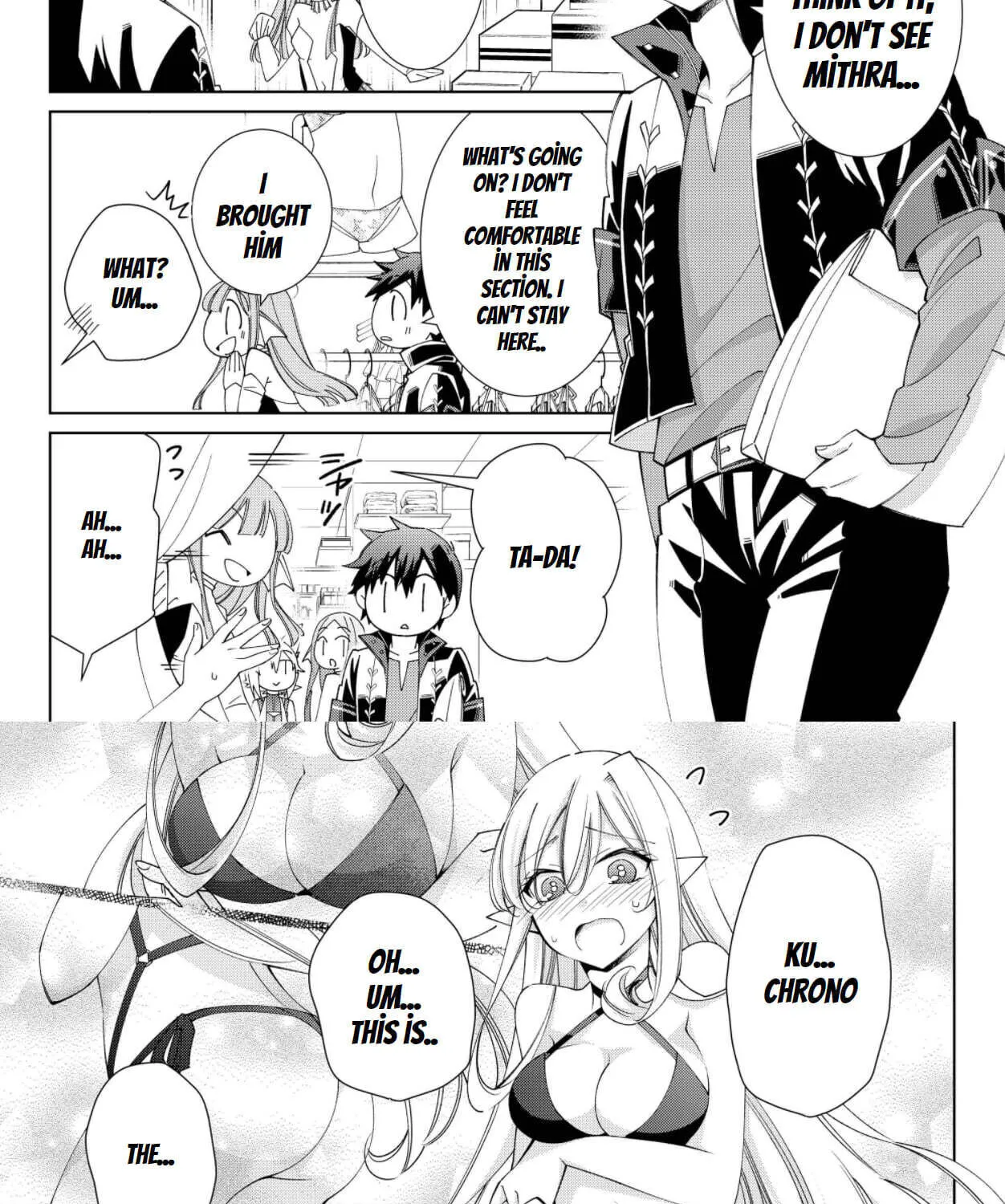 Jishou! Heibon Mazoku No Eiyuu Life: B-Kyuu Mazoku Nano Ni Cheat Dungeon Wo Tsukutteshimatta Kekka - Page 8