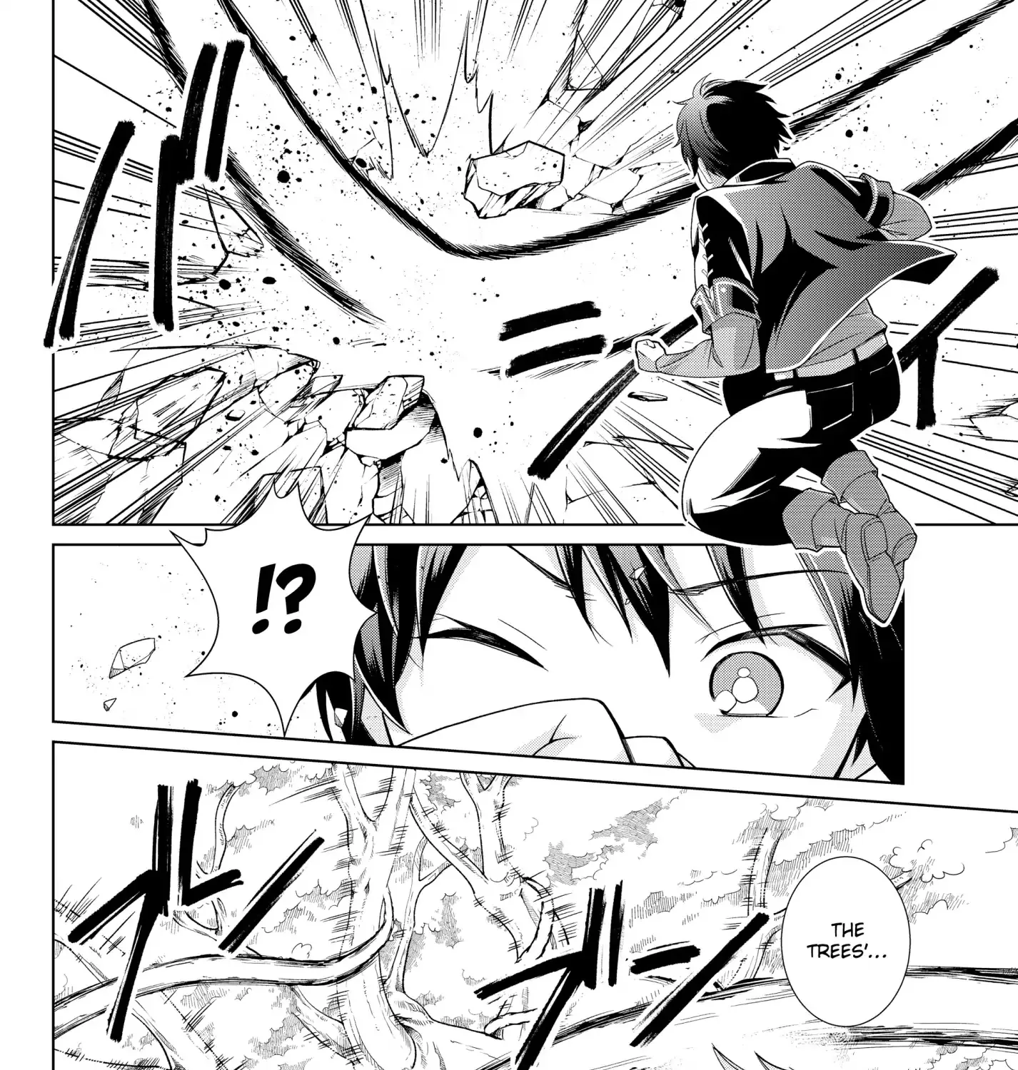 Jishou! Heibon Mazoku No Eiyuu Life: B-Kyuu Mazoku Nano Ni Cheat Dungeon Wo Tsukutteshimatta Kekka - Page 22