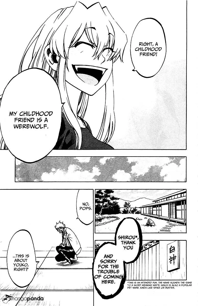 Jitsu wa Watashi wa - Page 17