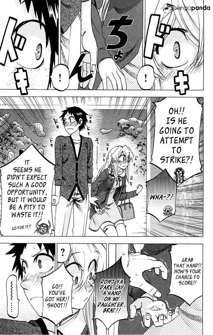 Jitsu wa Watashi wa - Page 10