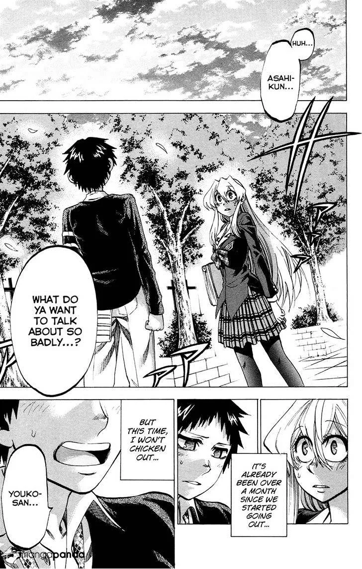 Jitsu wa Watashi wa - Page 2