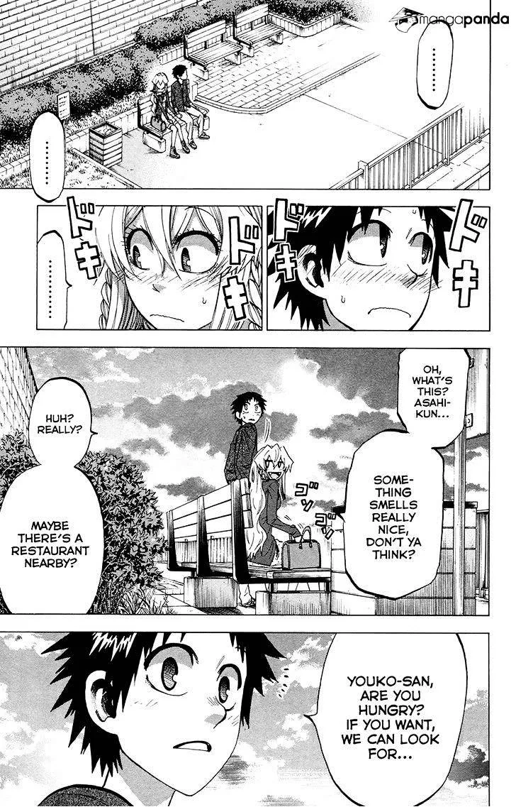 Jitsu wa Watashi wa - Page 2