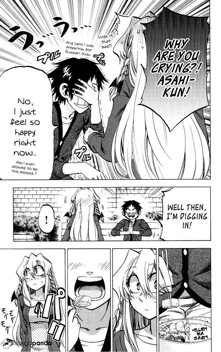 Jitsu wa Watashi wa - Page 6