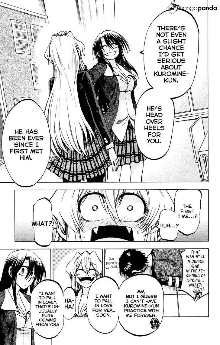 Jitsu wa Watashi wa - Page 16