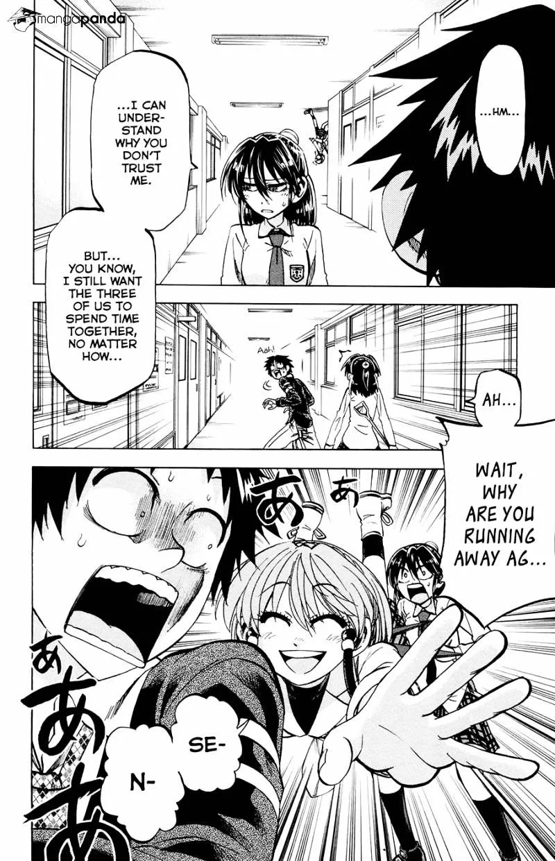 Jitsu wa Watashi wa - Page 1