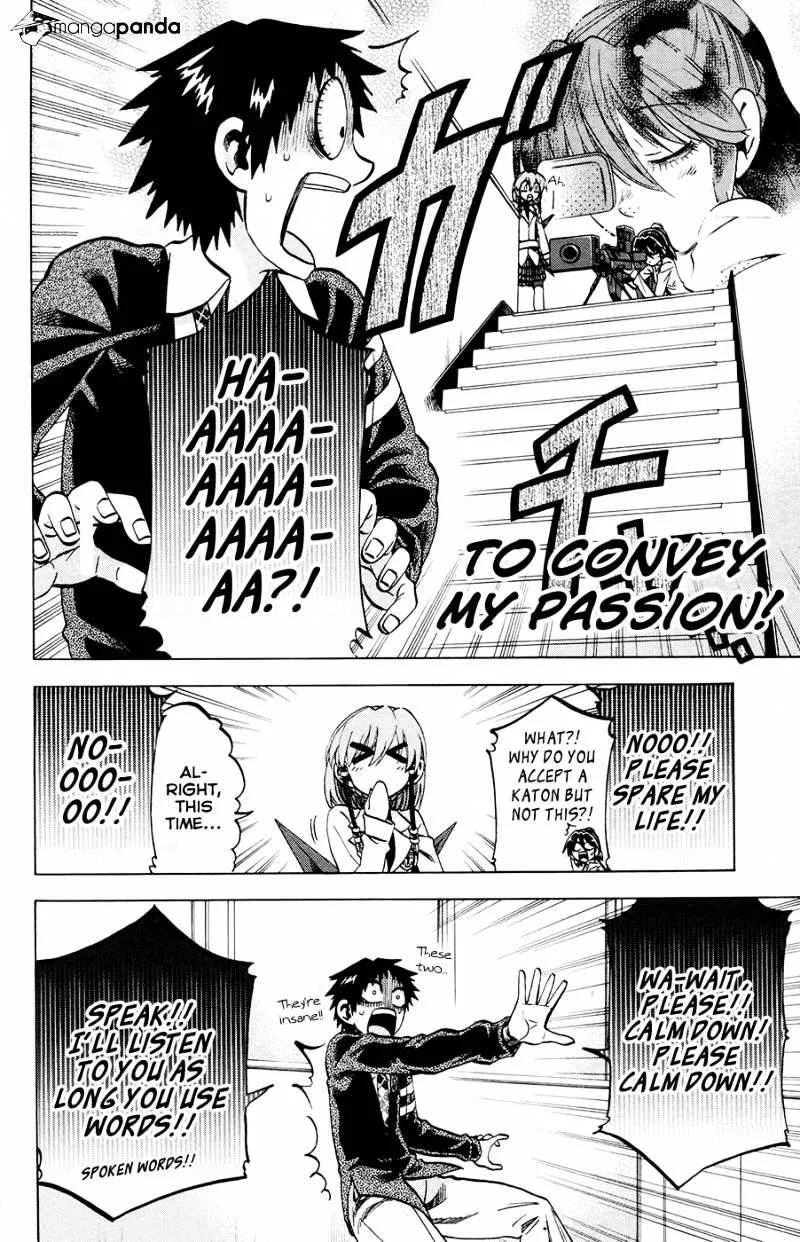 Jitsu wa Watashi wa - Page 15