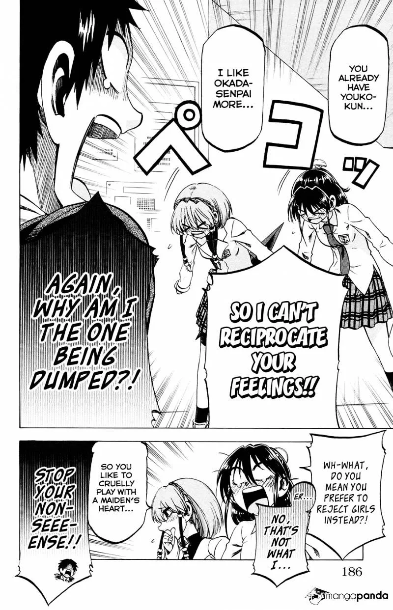 Jitsu wa Watashi wa - Page 17