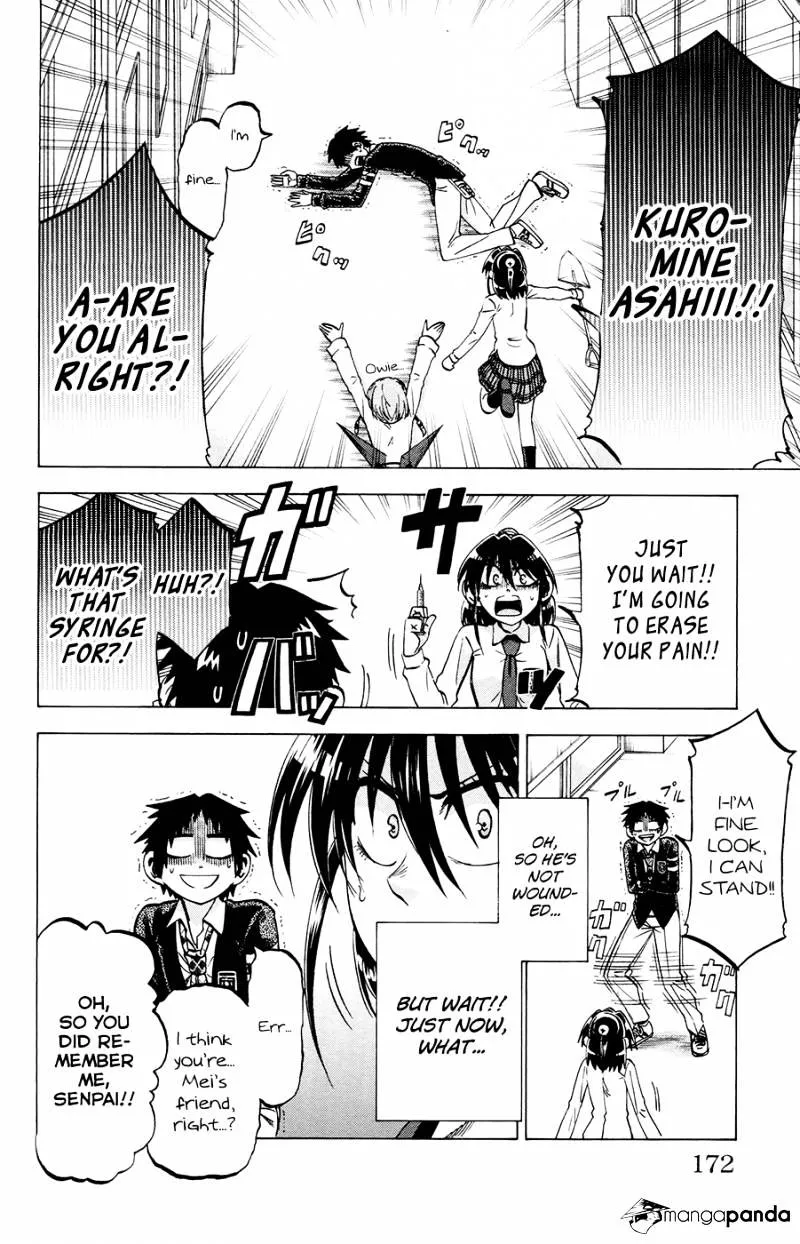 Jitsu wa Watashi wa - Page 3