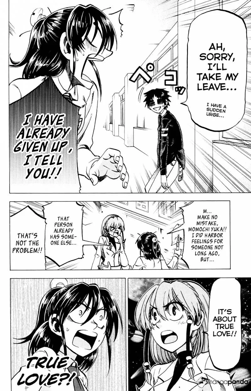 Jitsu wa Watashi wa - Page 9