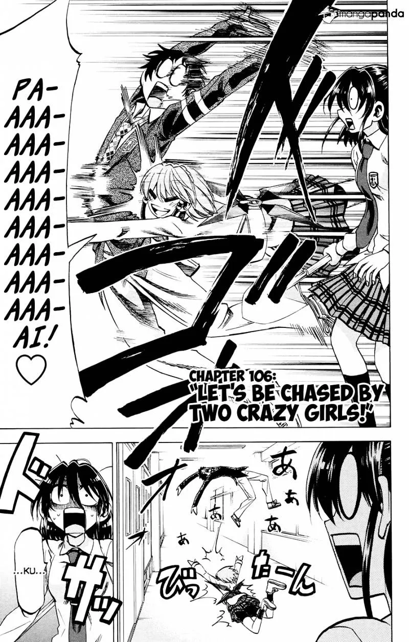 Jitsu wa Watashi wa - Page 2