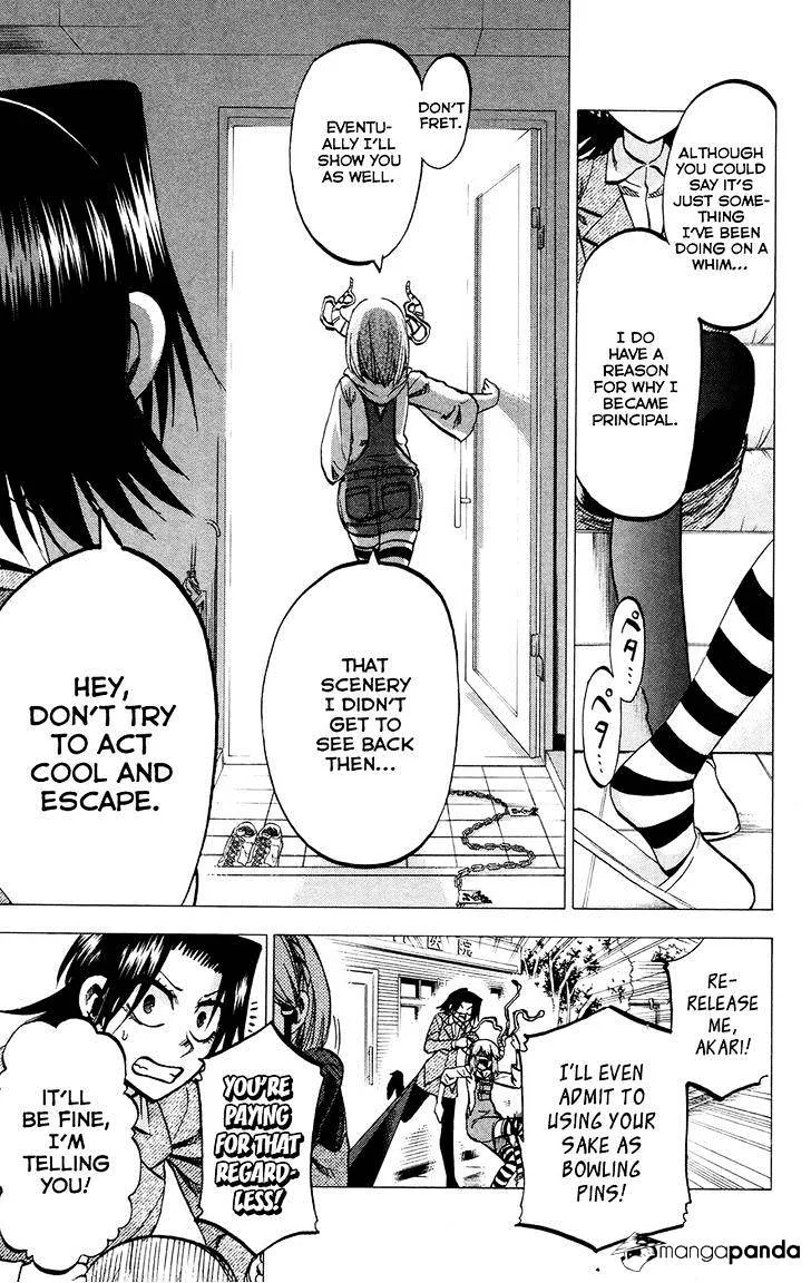 Jitsu wa Watashi wa - Page 12