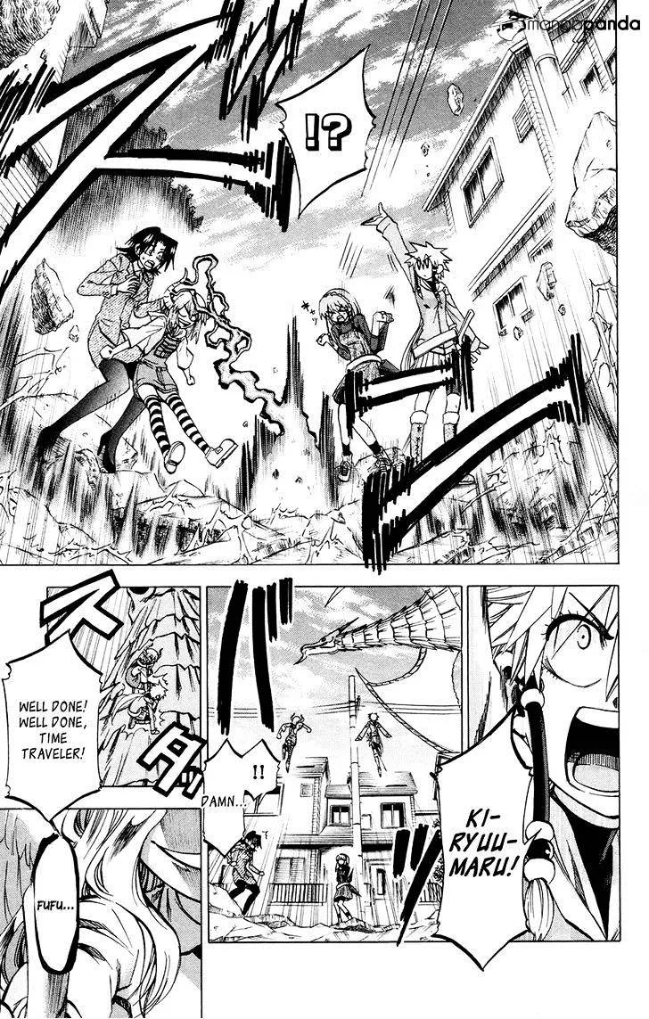 Jitsu wa Watashi wa - Page 14