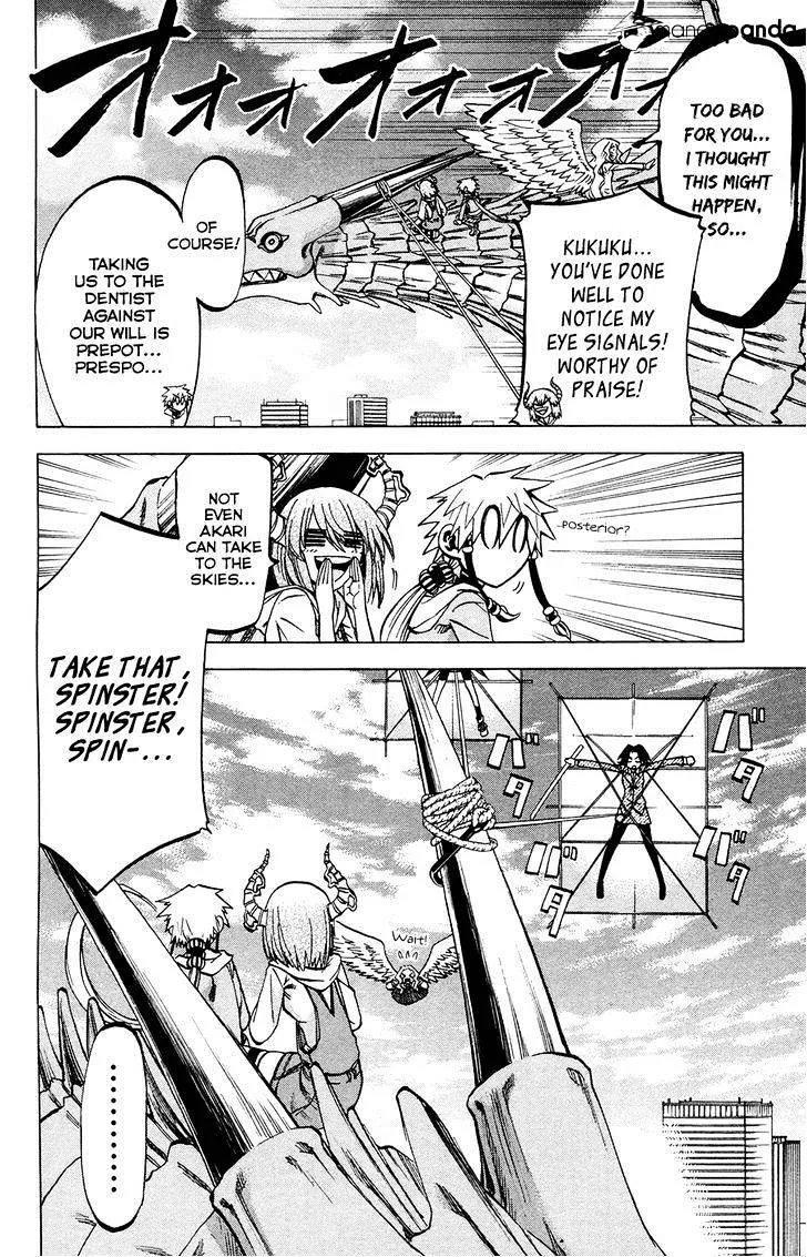 Jitsu wa Watashi wa - Page 15