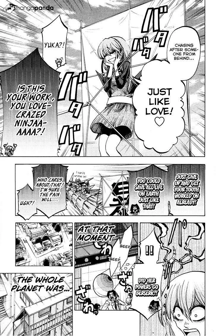 Jitsu wa Watashi wa - Page 16