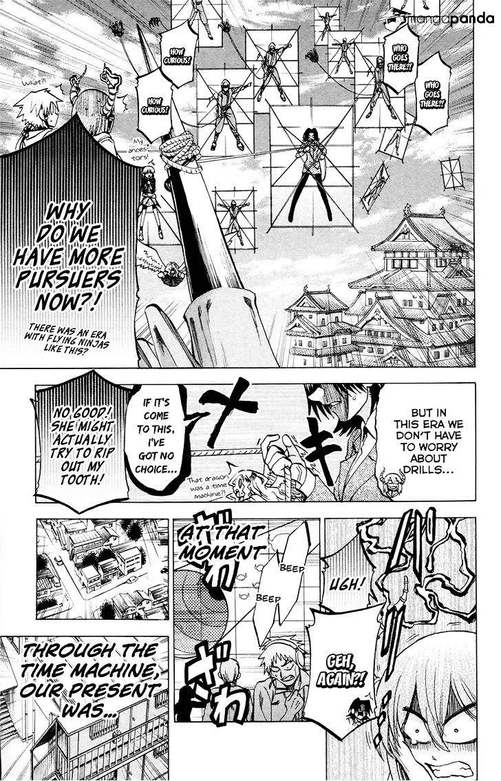 Jitsu wa Watashi wa - Page 18