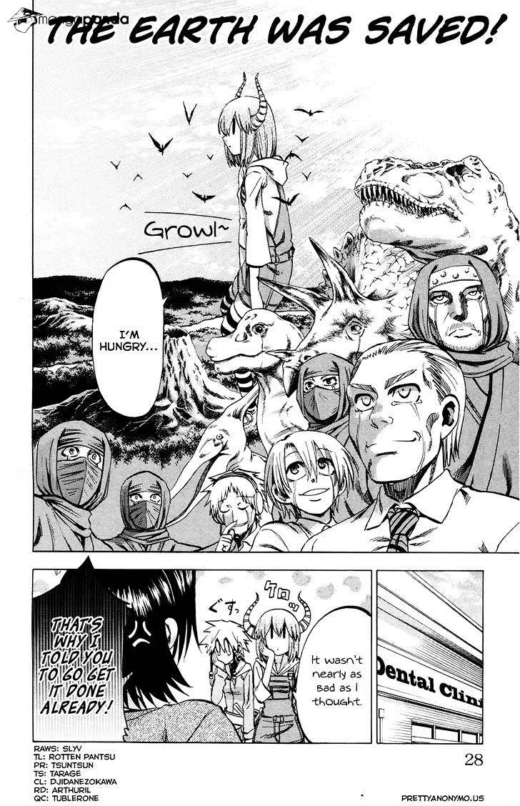 Jitsu wa Watashi wa - Page 25