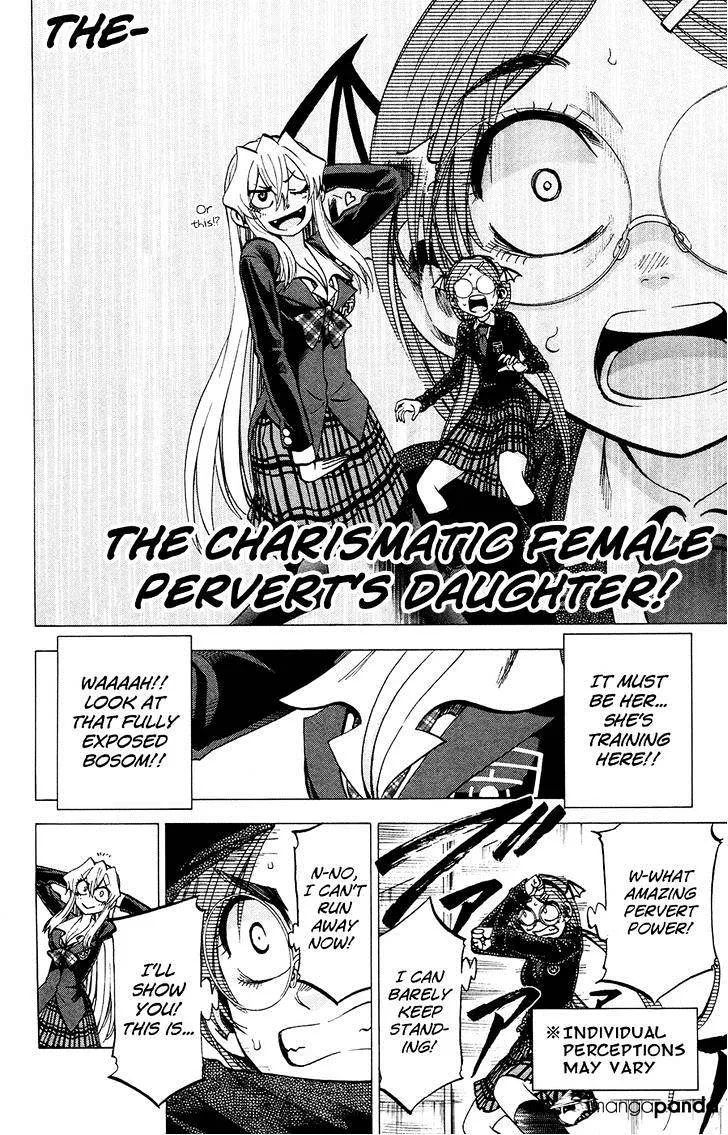 Jitsu wa Watashi wa - Page 13