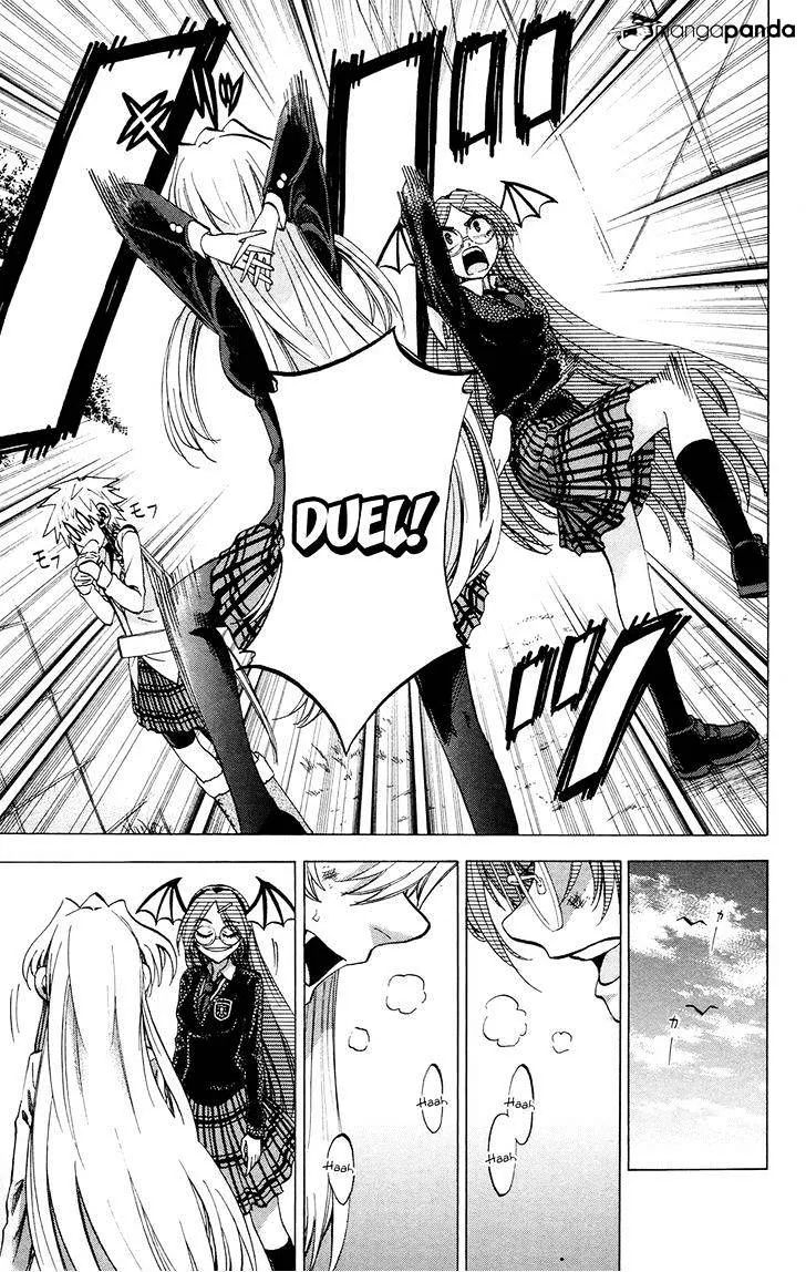 Jitsu wa Watashi wa - Page 18