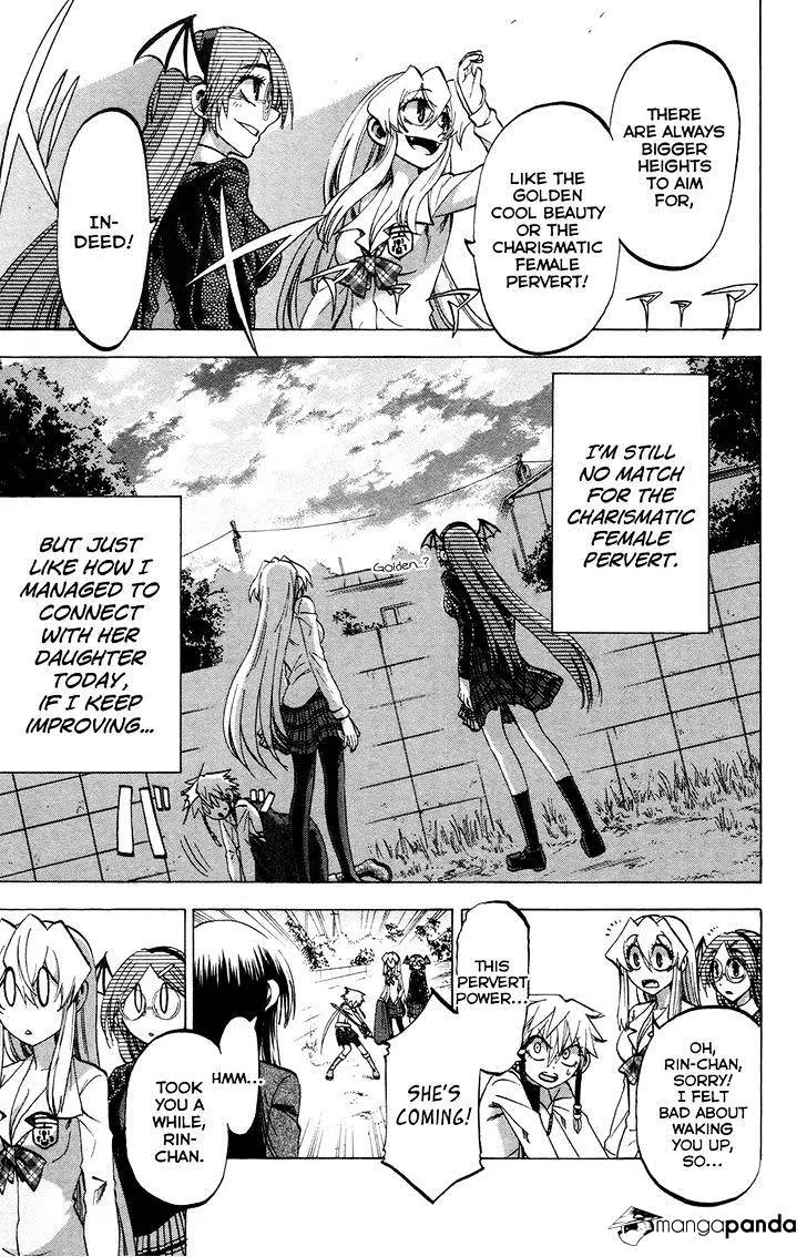 Jitsu wa Watashi wa - Page 20