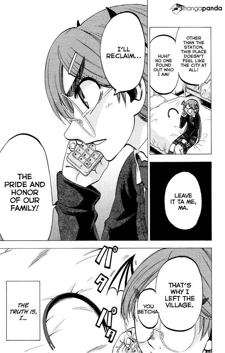 Jitsu wa Watashi wa - Page 4