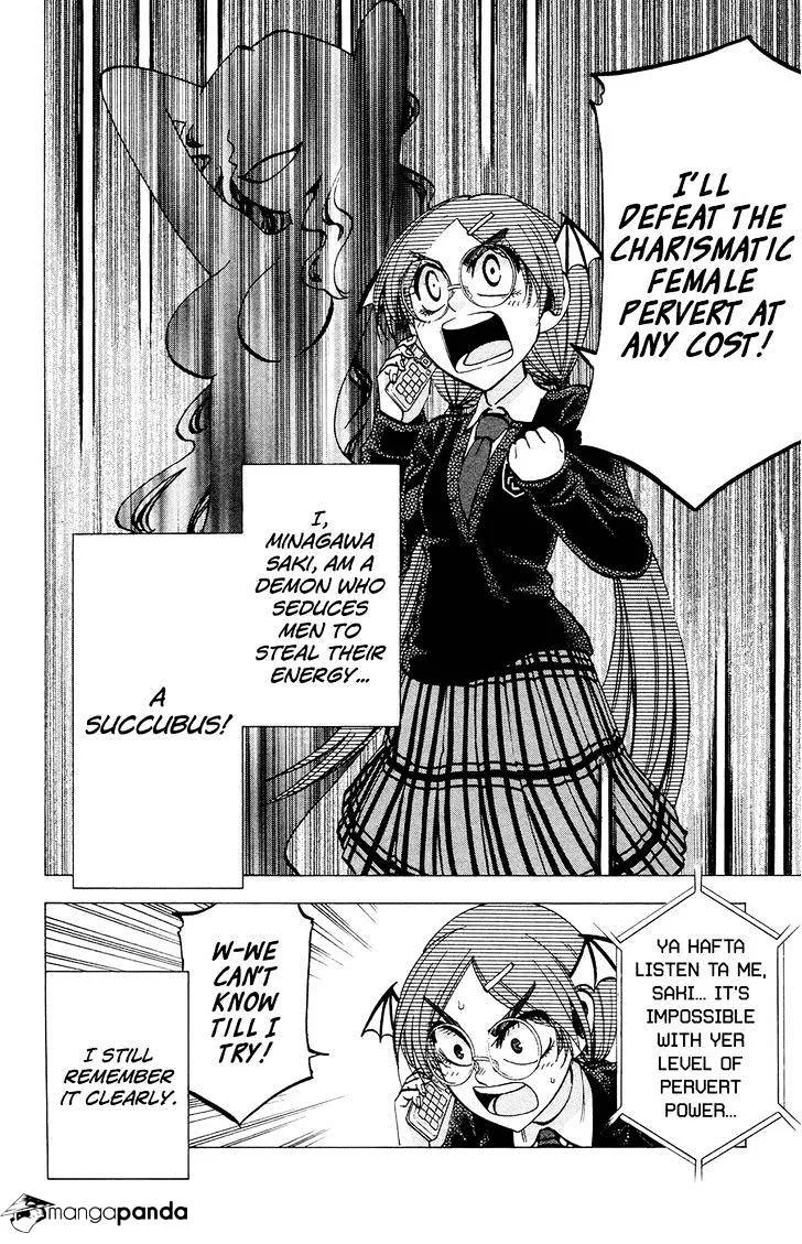 Jitsu wa Watashi wa - Page 5