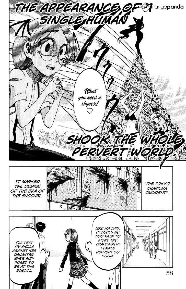 Jitsu wa Watashi wa - Page 7