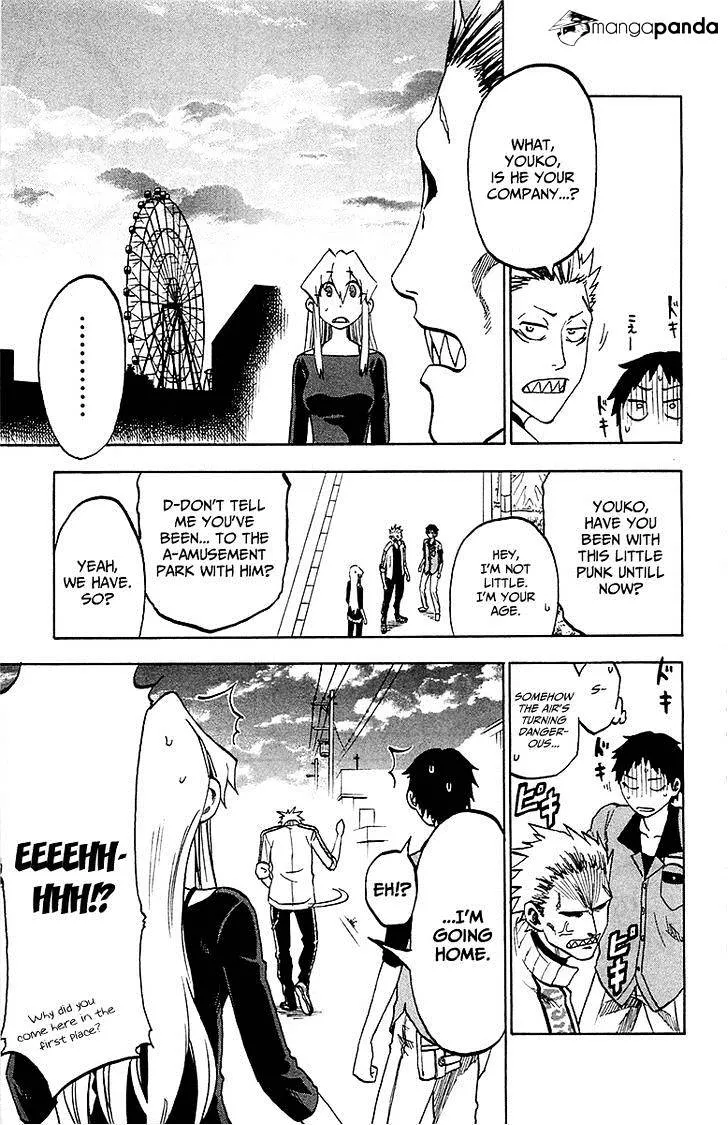 Jitsu wa Watashi wa - Page 7