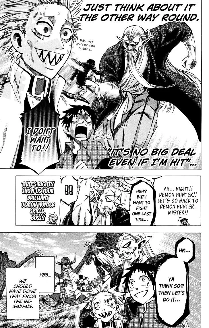 Jitsu wa Watashi wa - Page 14