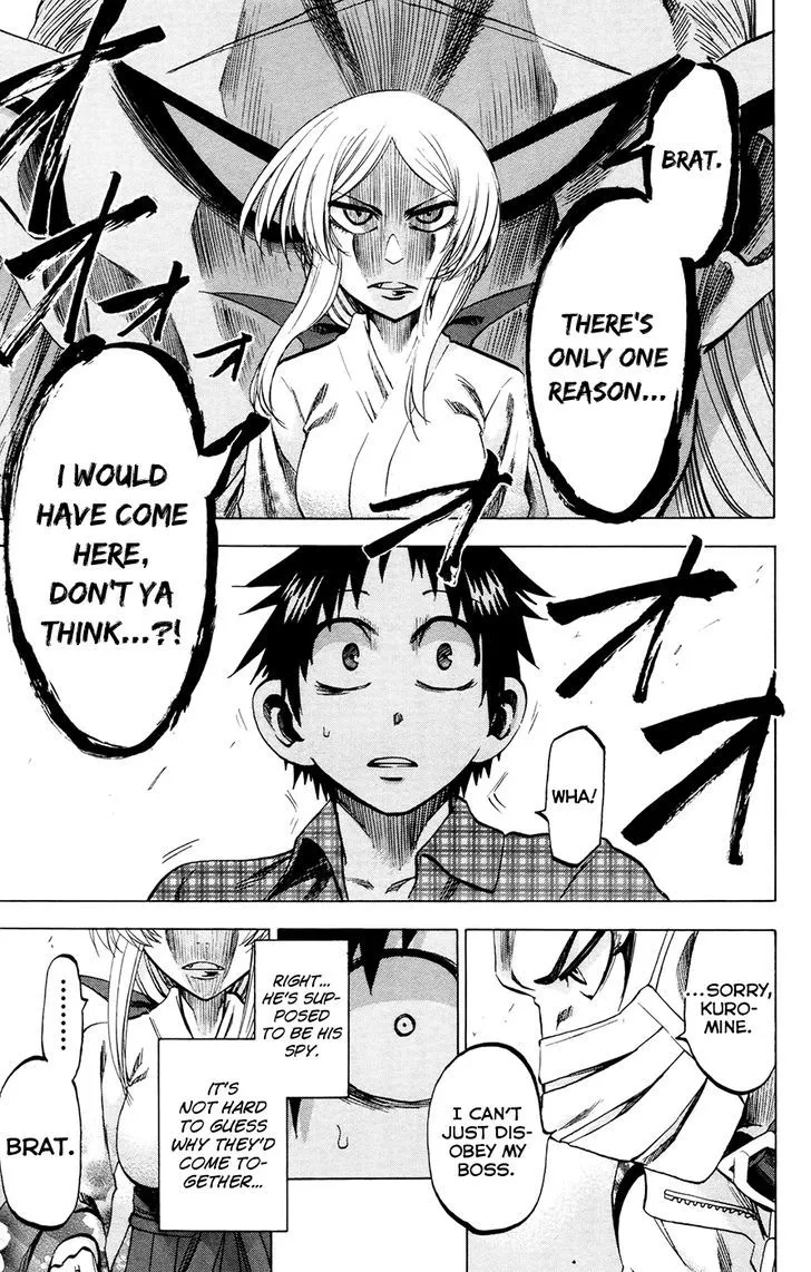 Jitsu wa Watashi wa - Page 2