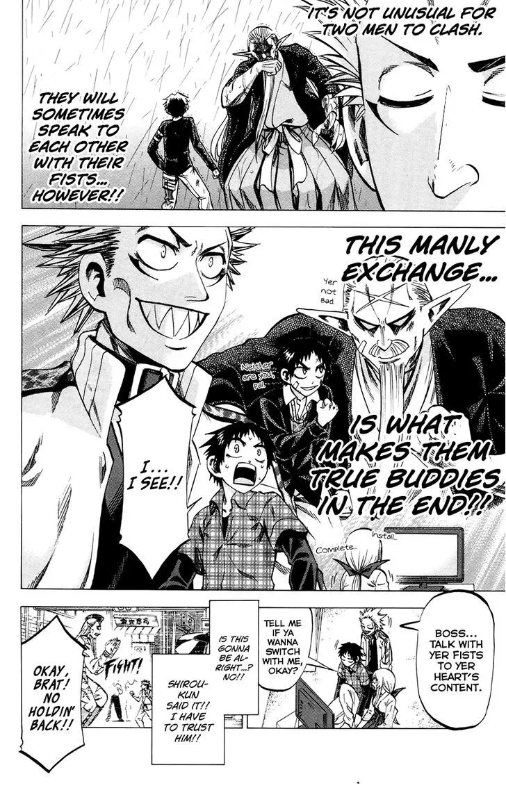 Jitsu wa Watashi wa - Page 9